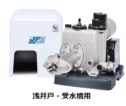 JF2-400S2 household use pump Kawa Ace series JF2type For shallow/deep wells kawa ace jet