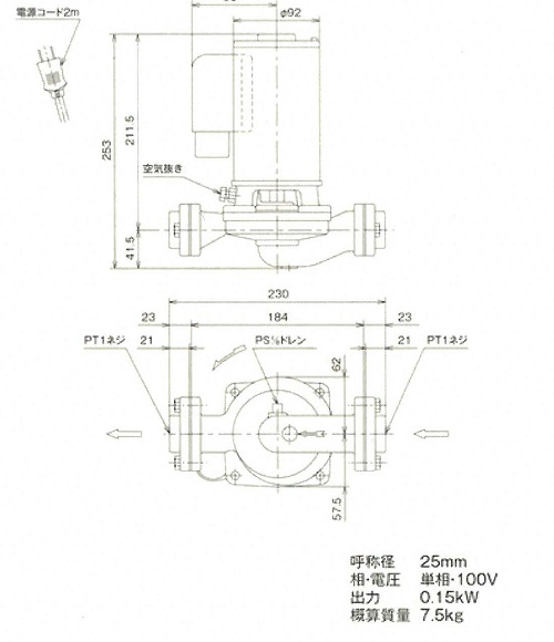 LP25A6.10S teral LPtype 2poles motor type line pumpFC200製2極ﾓｰﾀｰ形ﾗｲﾝﾎﾟﾝﾌﾟ テラル