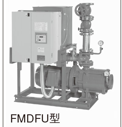 80×65FSGFU615E FSFU-E型(2極)消火ポンプユニット荏原