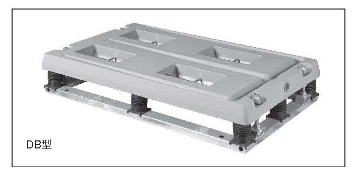 DB-1 防振架台　荏原