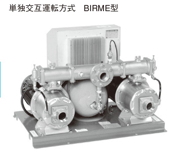 25BIRME6.4S ebara pump pressure reducing