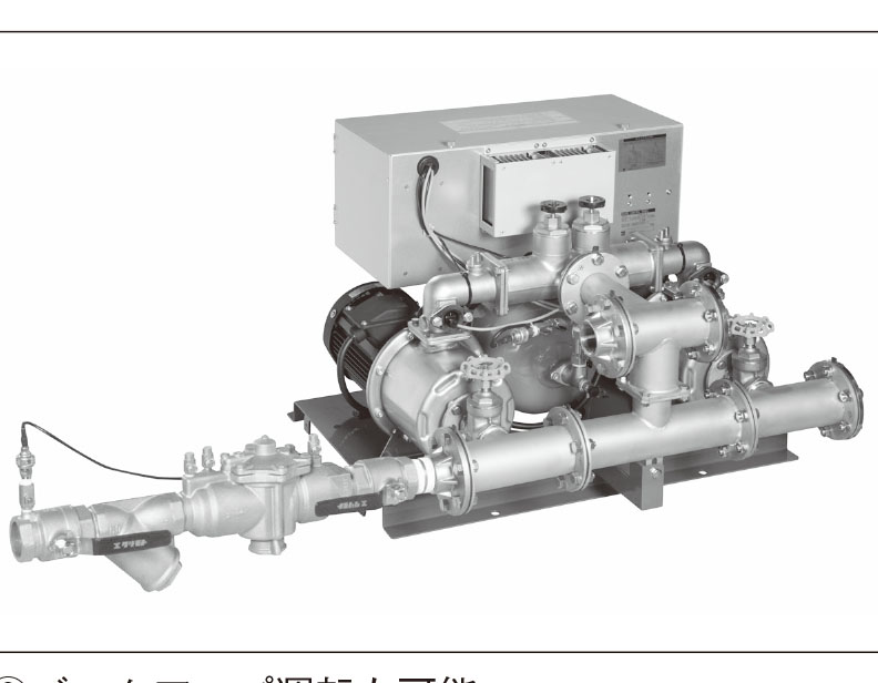 50PNAMN2.2N PNAMN型直結給水ﾌﾞｰｽﾀﾎﾟﾝﾌﾟ荏原